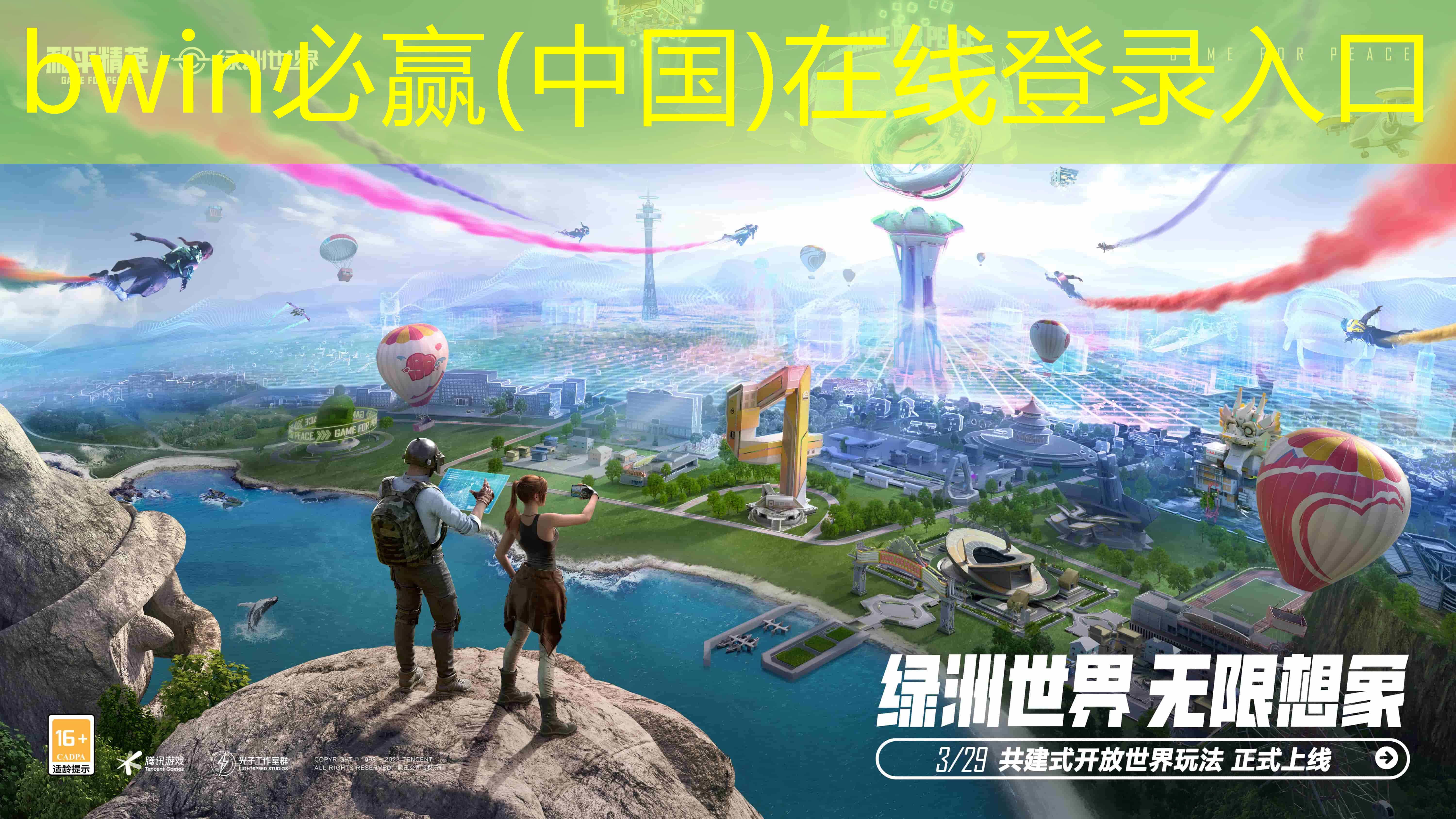 3d隐藏物品游戏有哪些