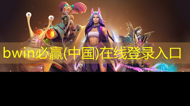 小程序游戏进程怎么删除