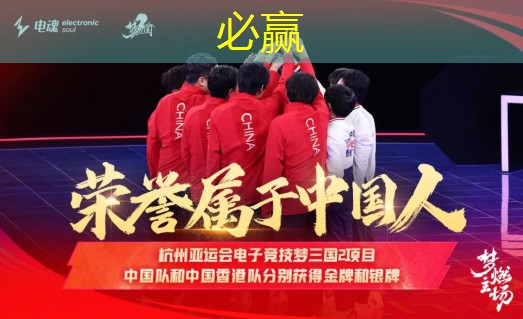 小程序游戏进程怎么删除