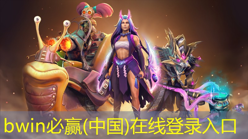 虫子可以进化可以打人类的3d游戏