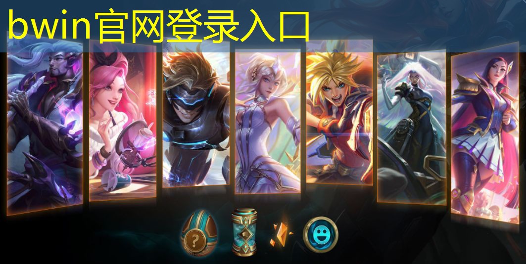 3d修仙战斗游戏推荐手游
