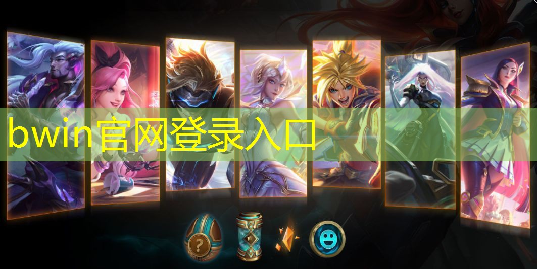 游戏小程序木材