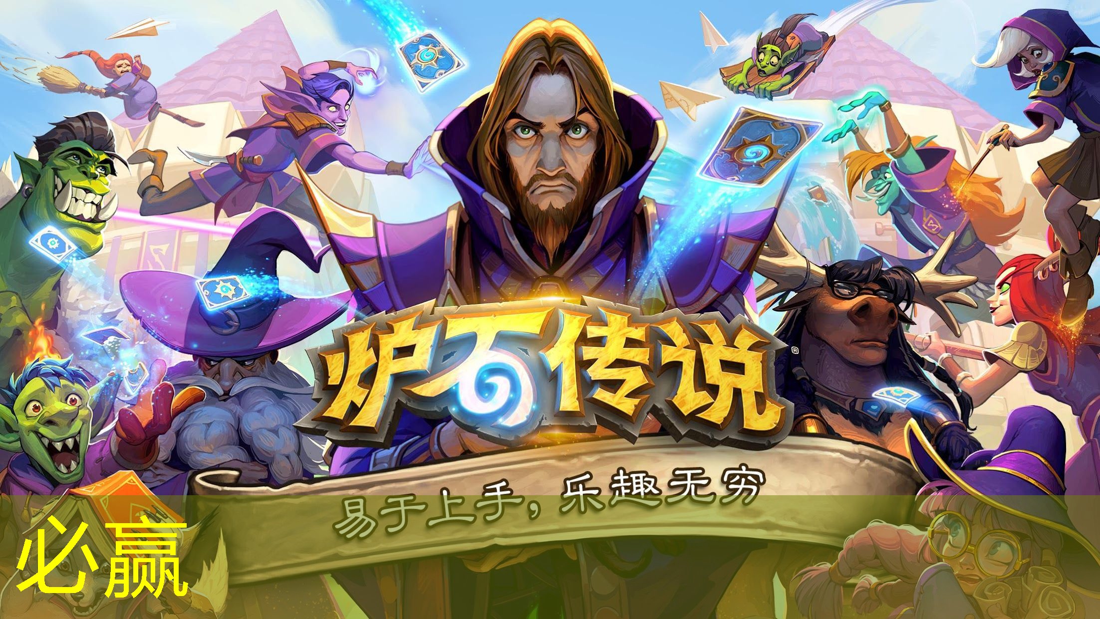 捏脸游戏推荐不氪金3d