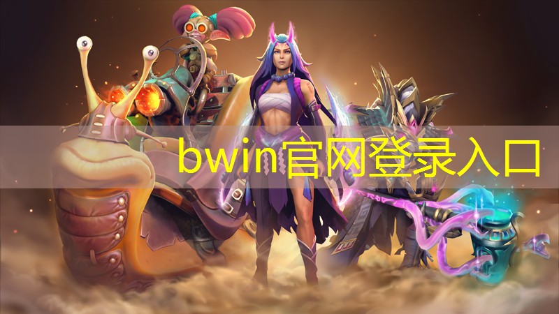 裤步游戏小程序