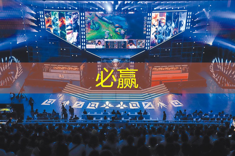 裤步游戏小程序