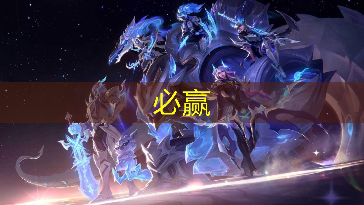 抖音游戏小程序重生干帝王彩蛋