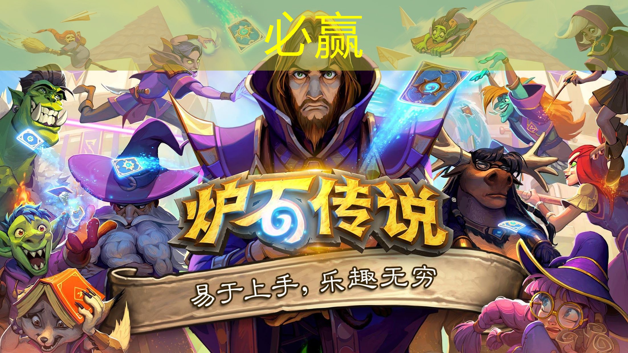3d挑东西小游戏