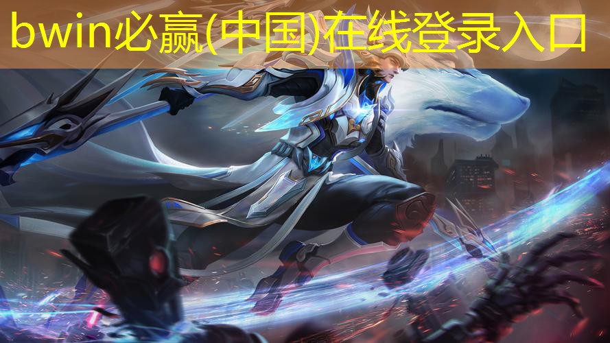 游戏任务原画设计方案模板