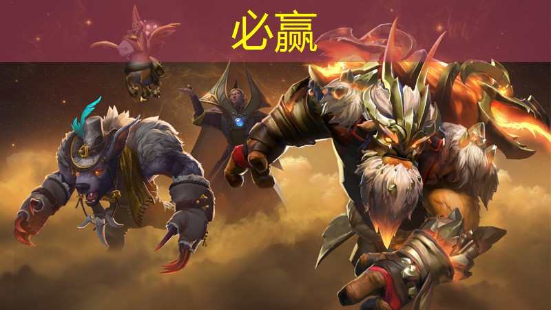 零几年的3d动画片关于游戏的