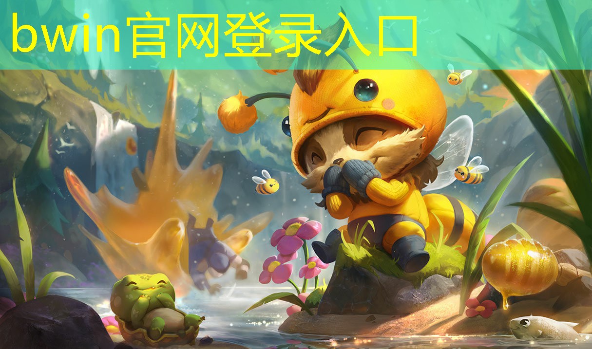游戏原画选哪个平台