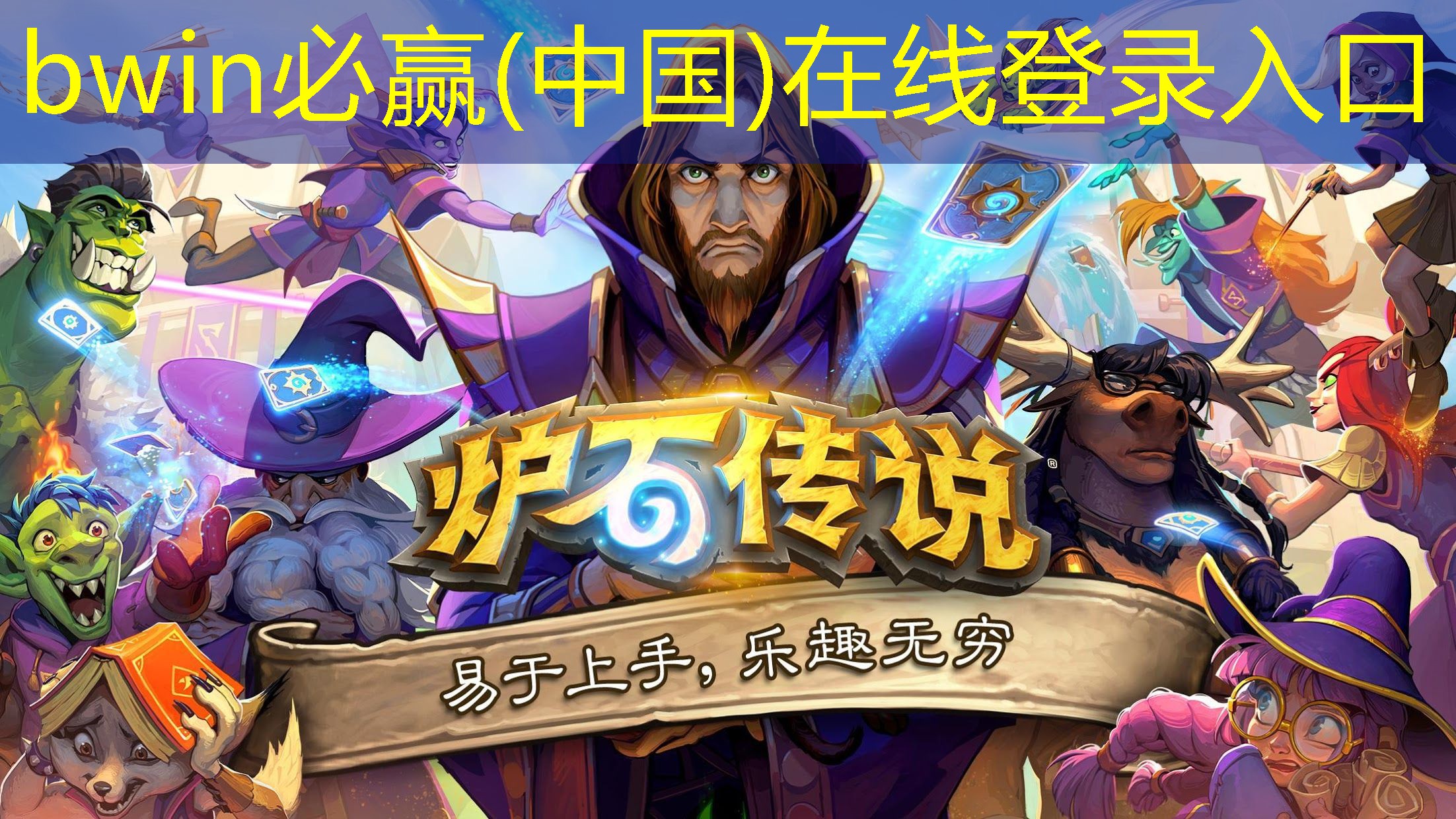 游戏中3d了现实人物