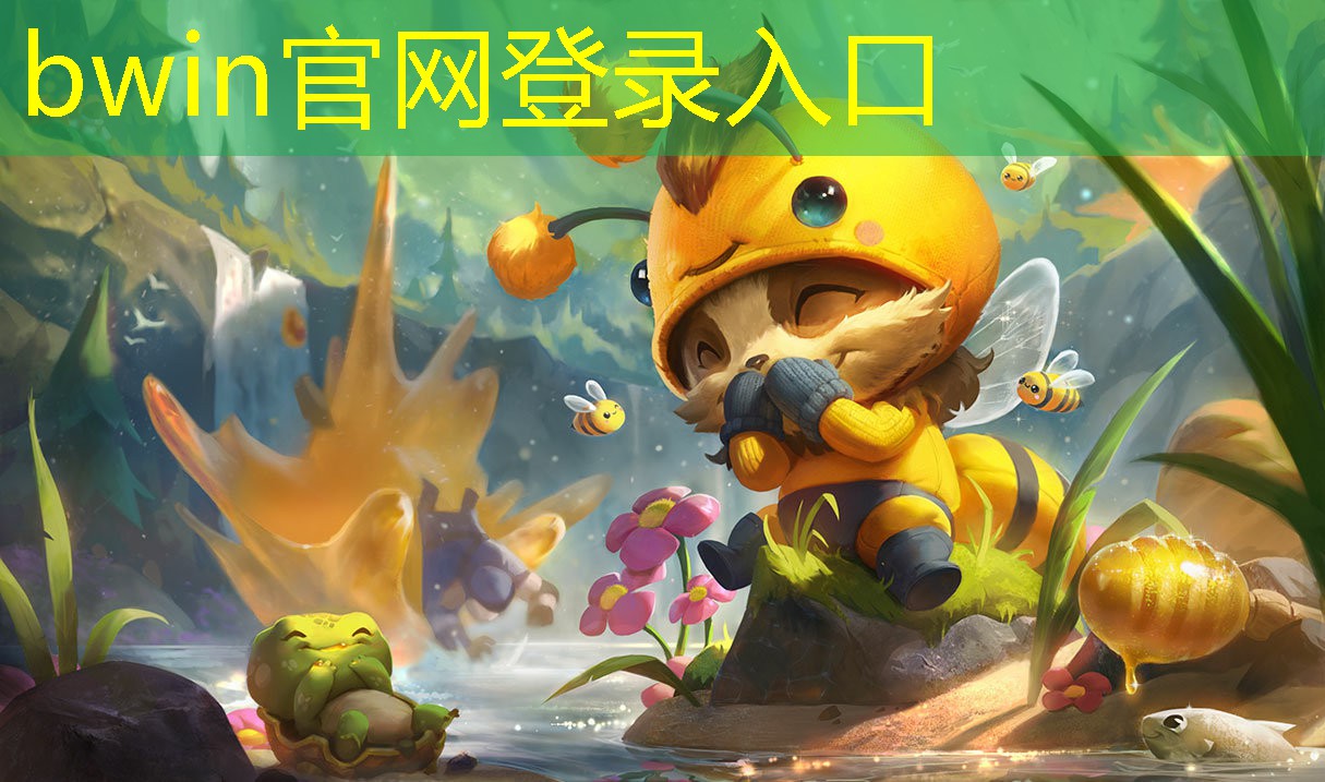游戏中3d了现实人物
