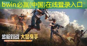 乙游3d的是哪一款游戏