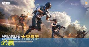 赛车游戏抖音小程序推荐