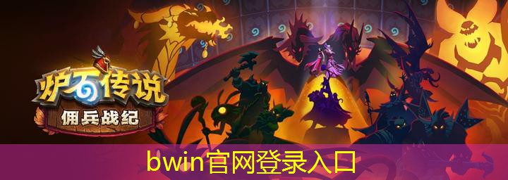 车上玩游戏会晕3d