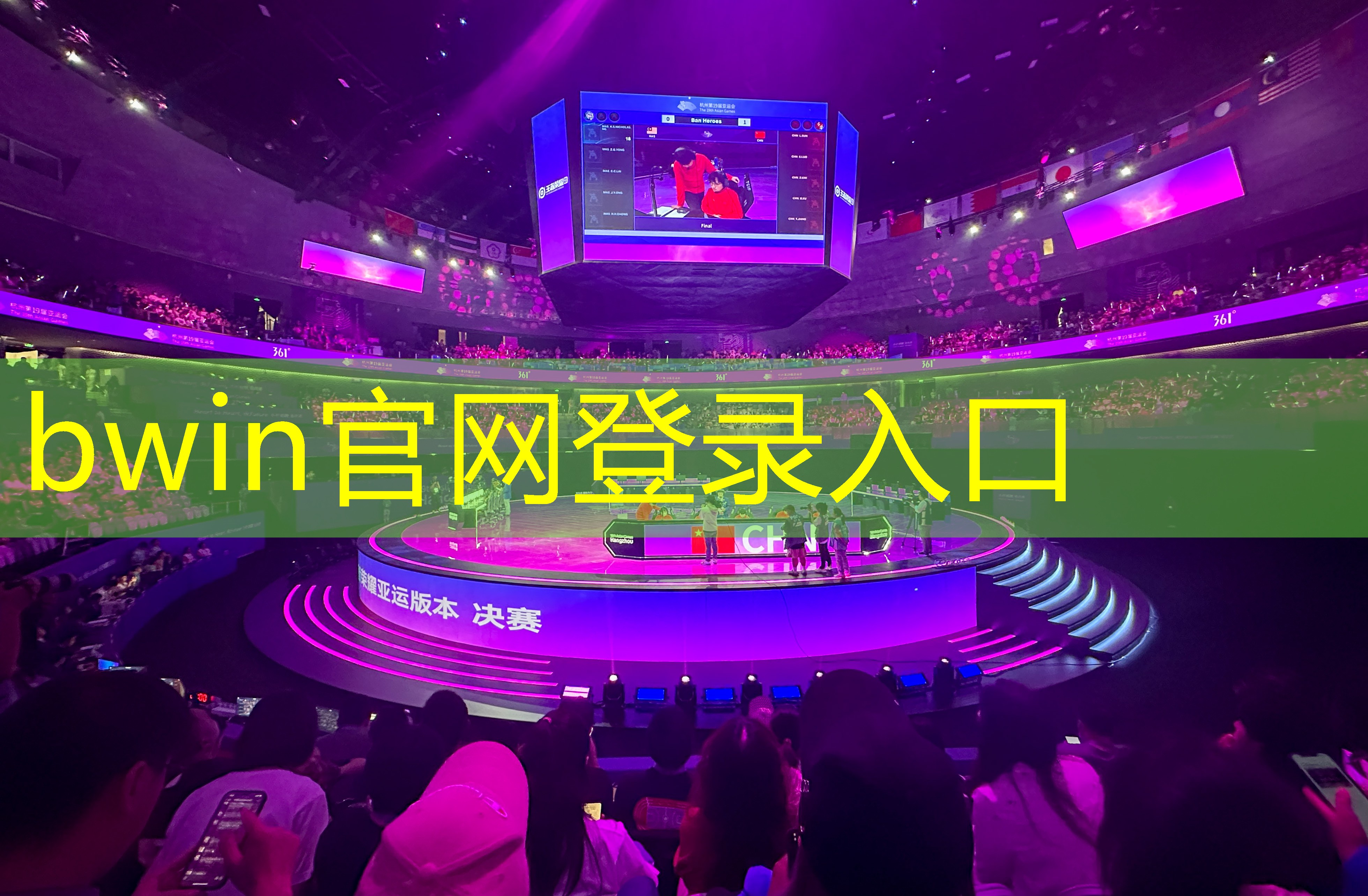 网游3d打怪游戏推荐手游