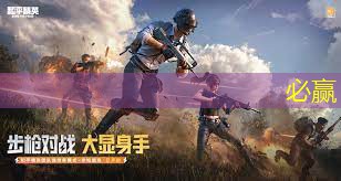 奇泰坦电钻人3d游戏