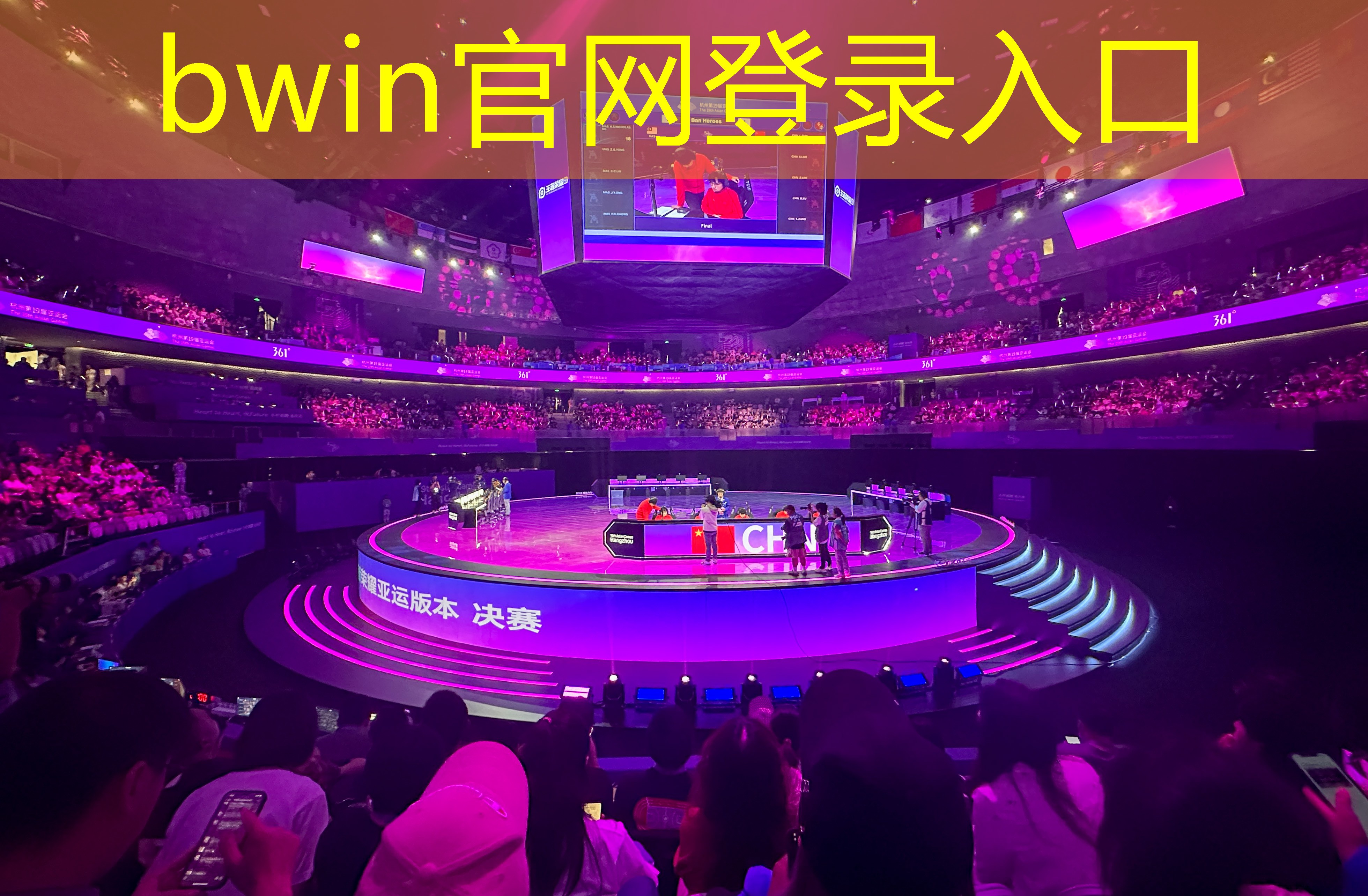 csgo晕3d游戏恶心怎么解决