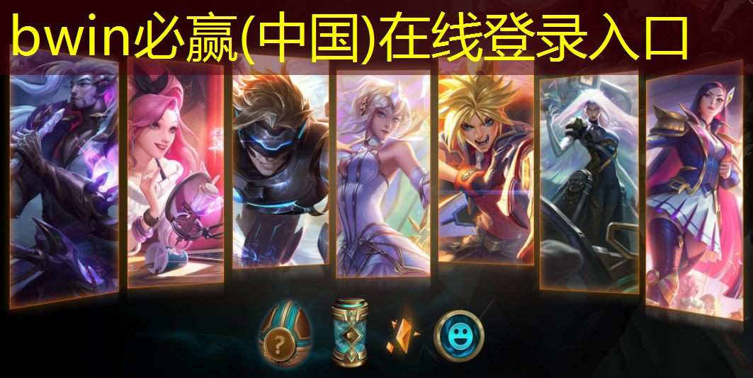 导言 僵尸前线3d游戏攻略