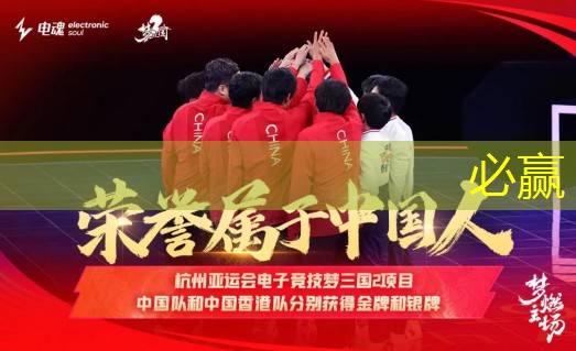 方舟生存进化3d游戏怎么玩