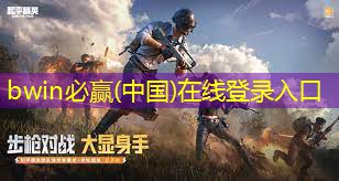 学习ue4需要什么基础