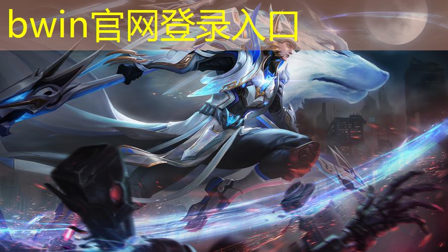 刃影游戏原画是什么游戏