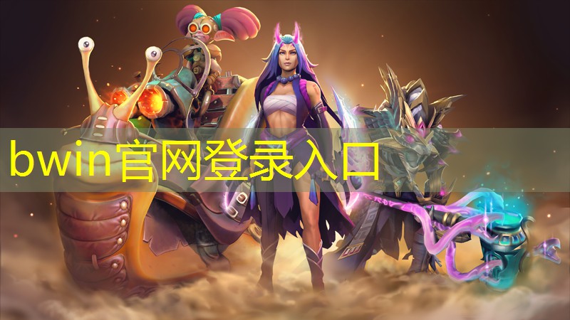 盲僧原画游戏内存多大够用