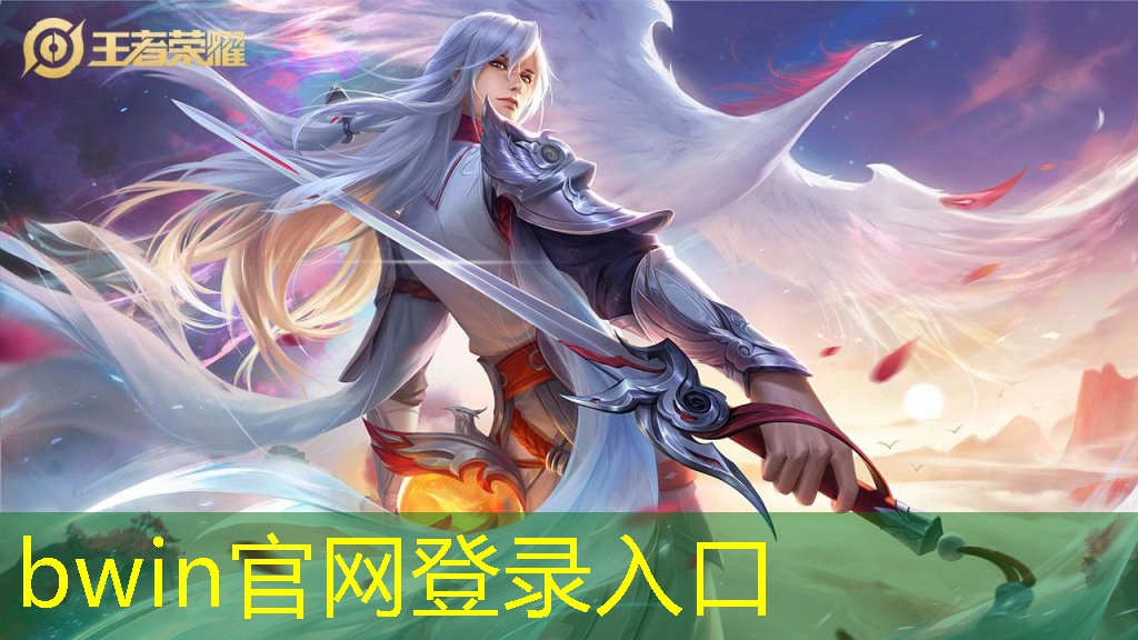 恐龙魔法3d游戏破解版