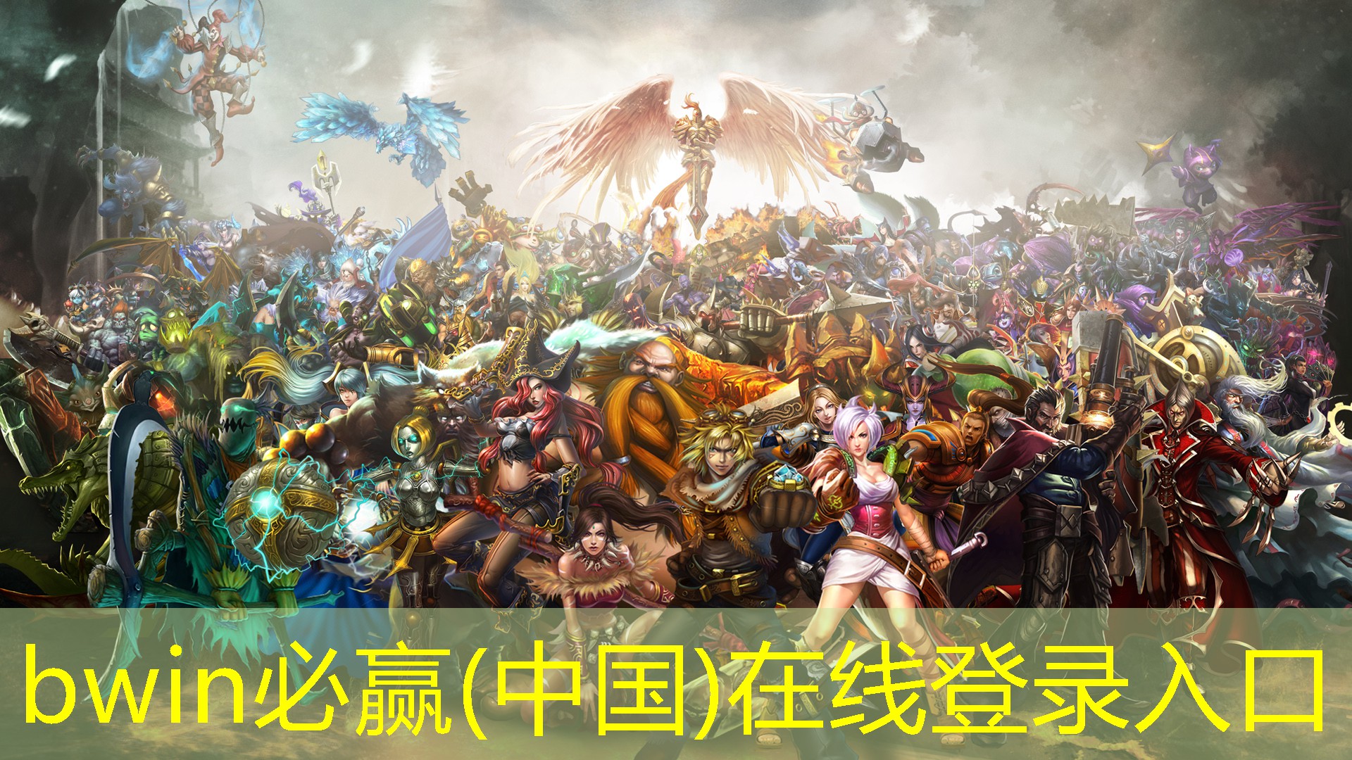 小程序修仙种田游戏有哪些