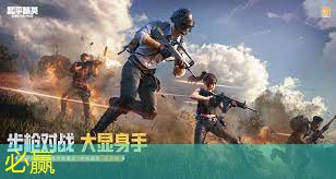 有挑战的微信小程序游戏