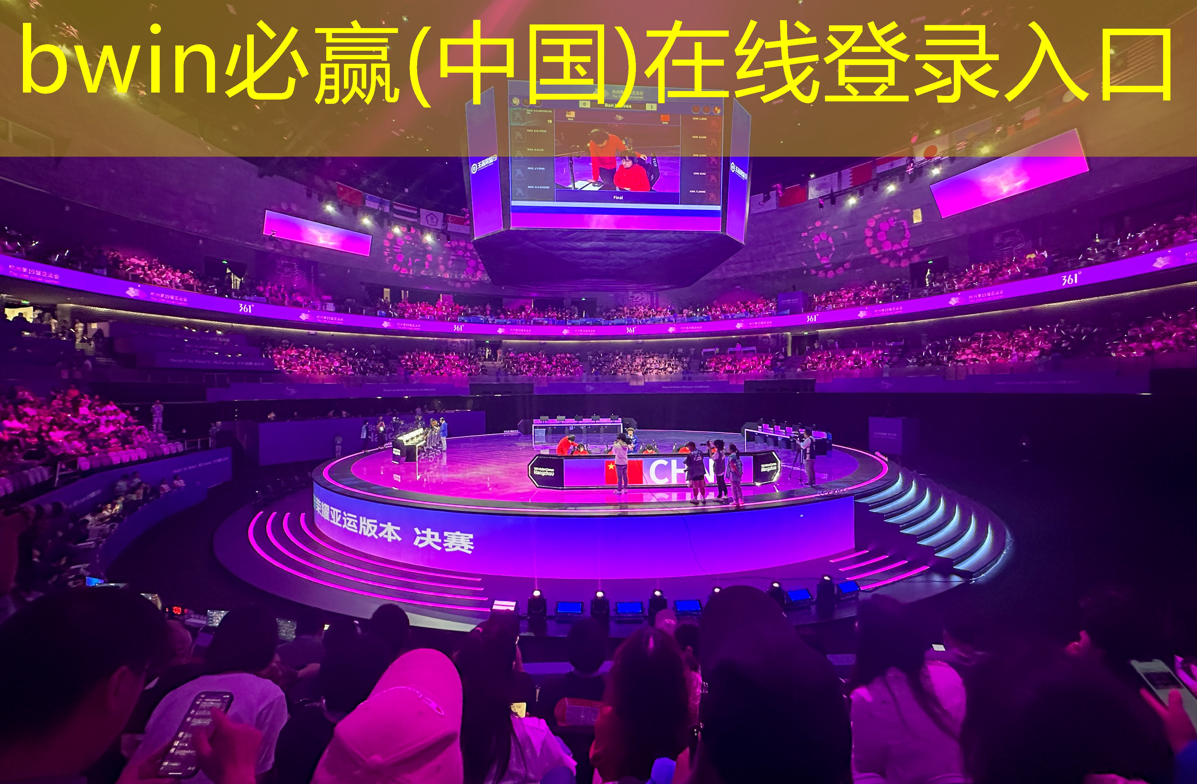 3d抽木头游戏