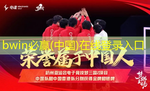 多人3d游戏剧情模式怎么玩