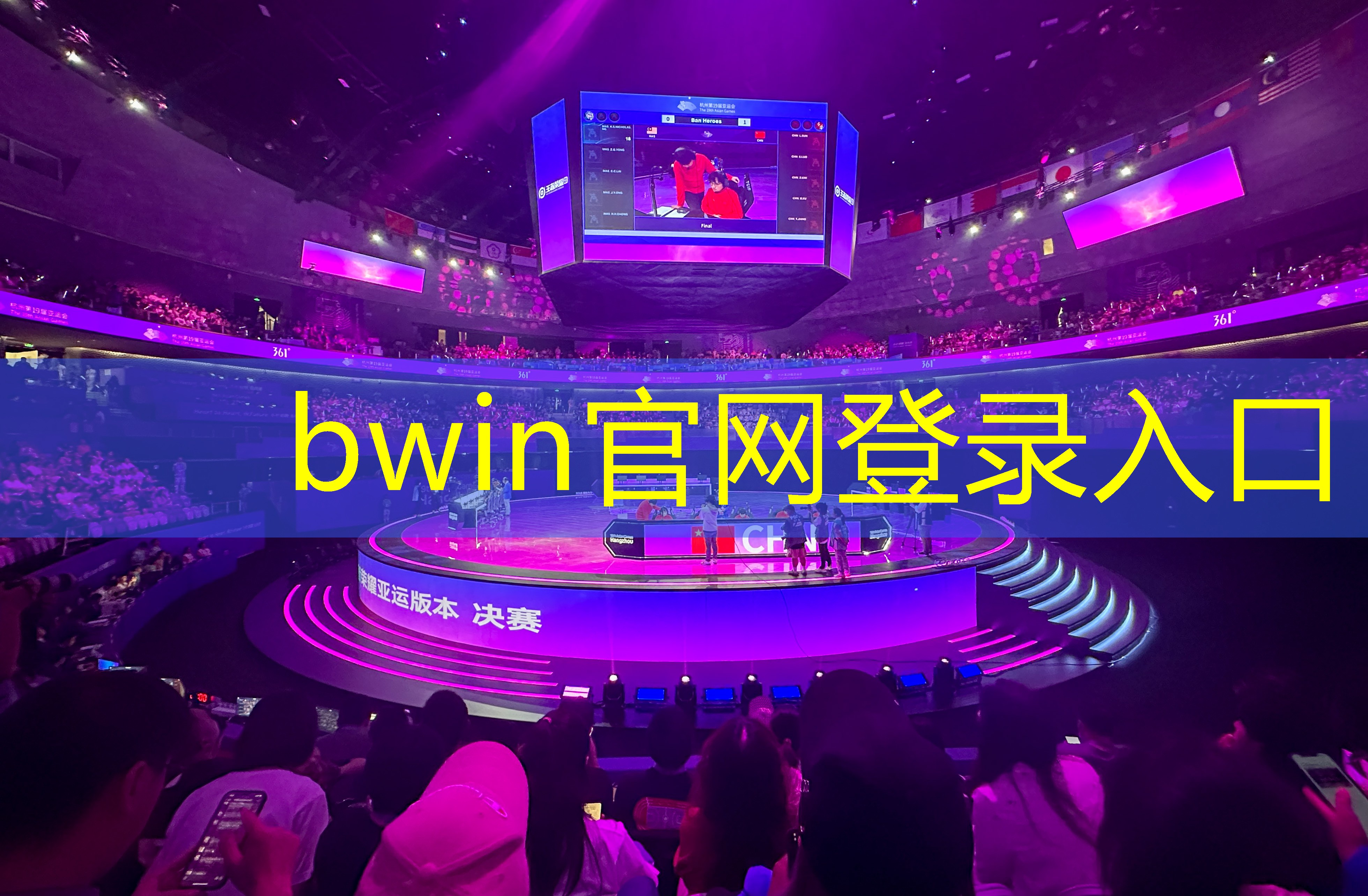 猜手机号码程序怎么玩游戏