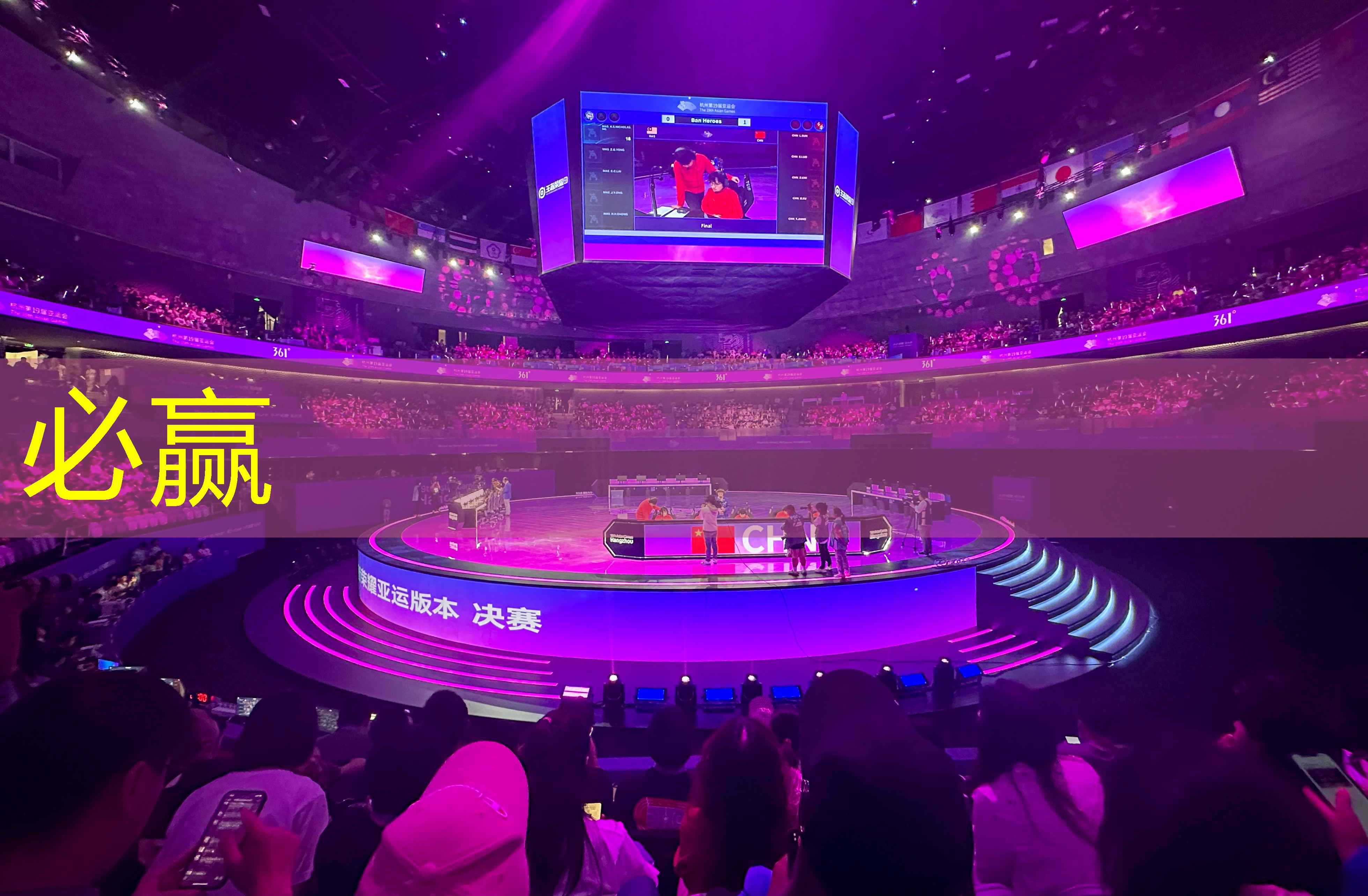 3d绝世英雄游戏攻略大全