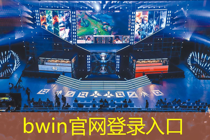王者荣耀魔族3d版游戏