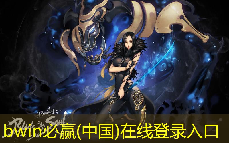 游戏原画是美术系吗
