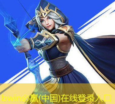 排球少年游戏原画卡