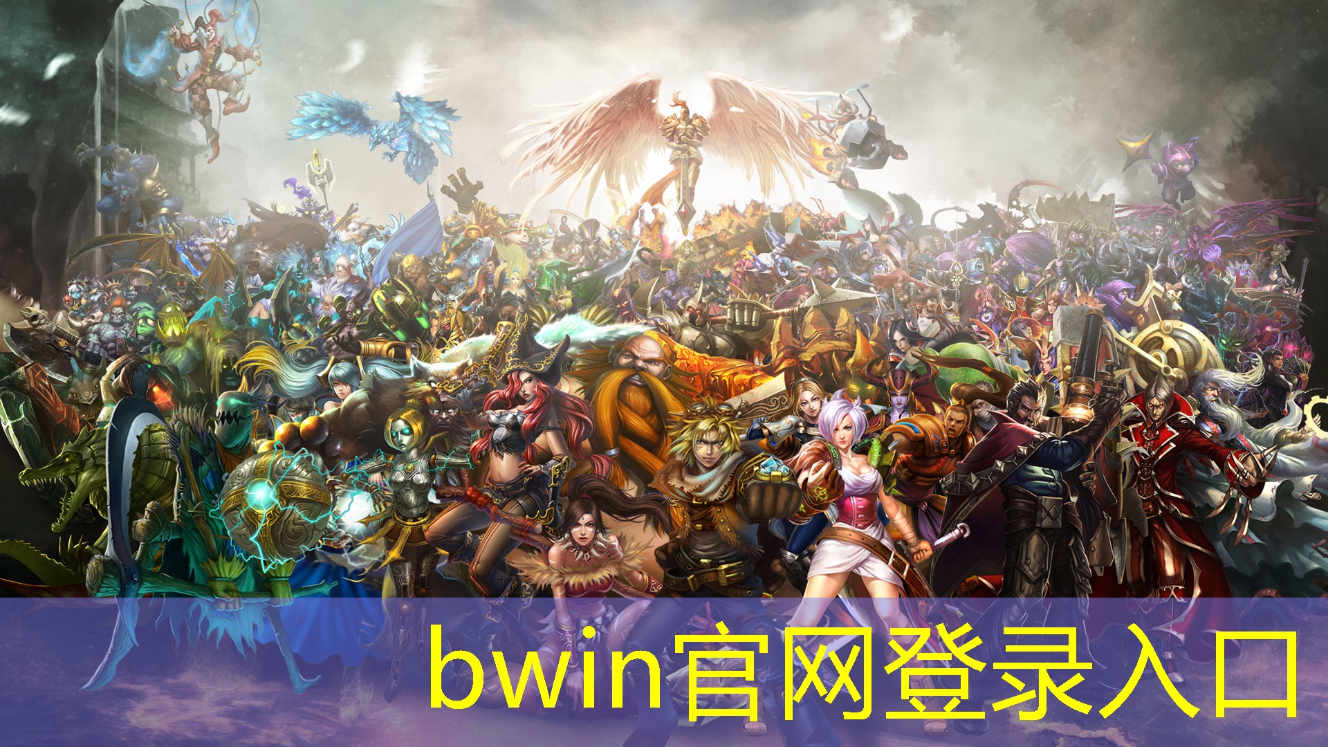 排球少年游戏原画卡