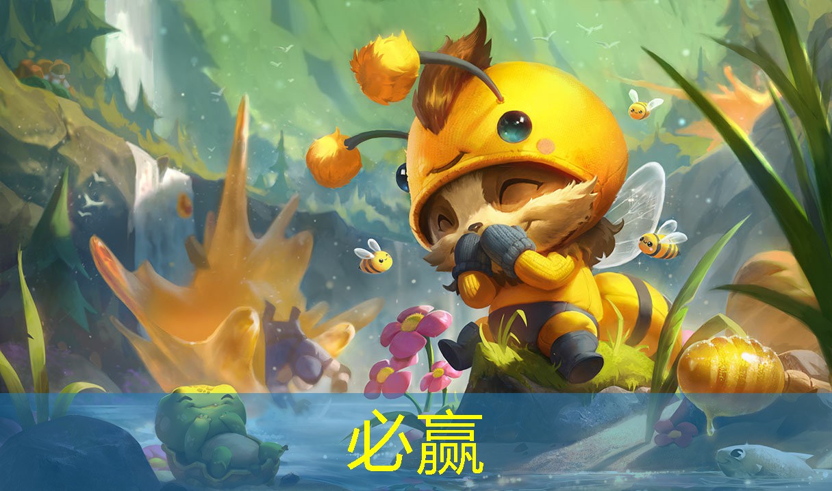 游戏动画和游戏原画的区别