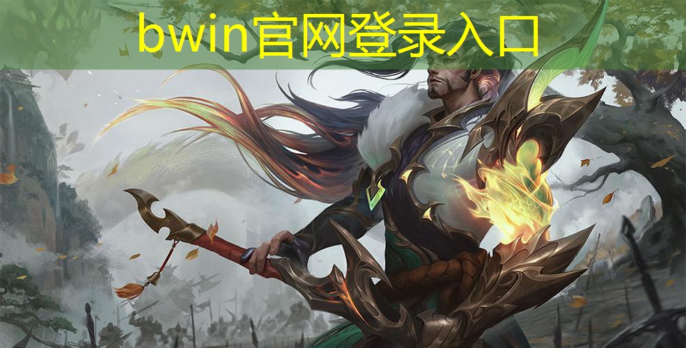 吞人游戏3d