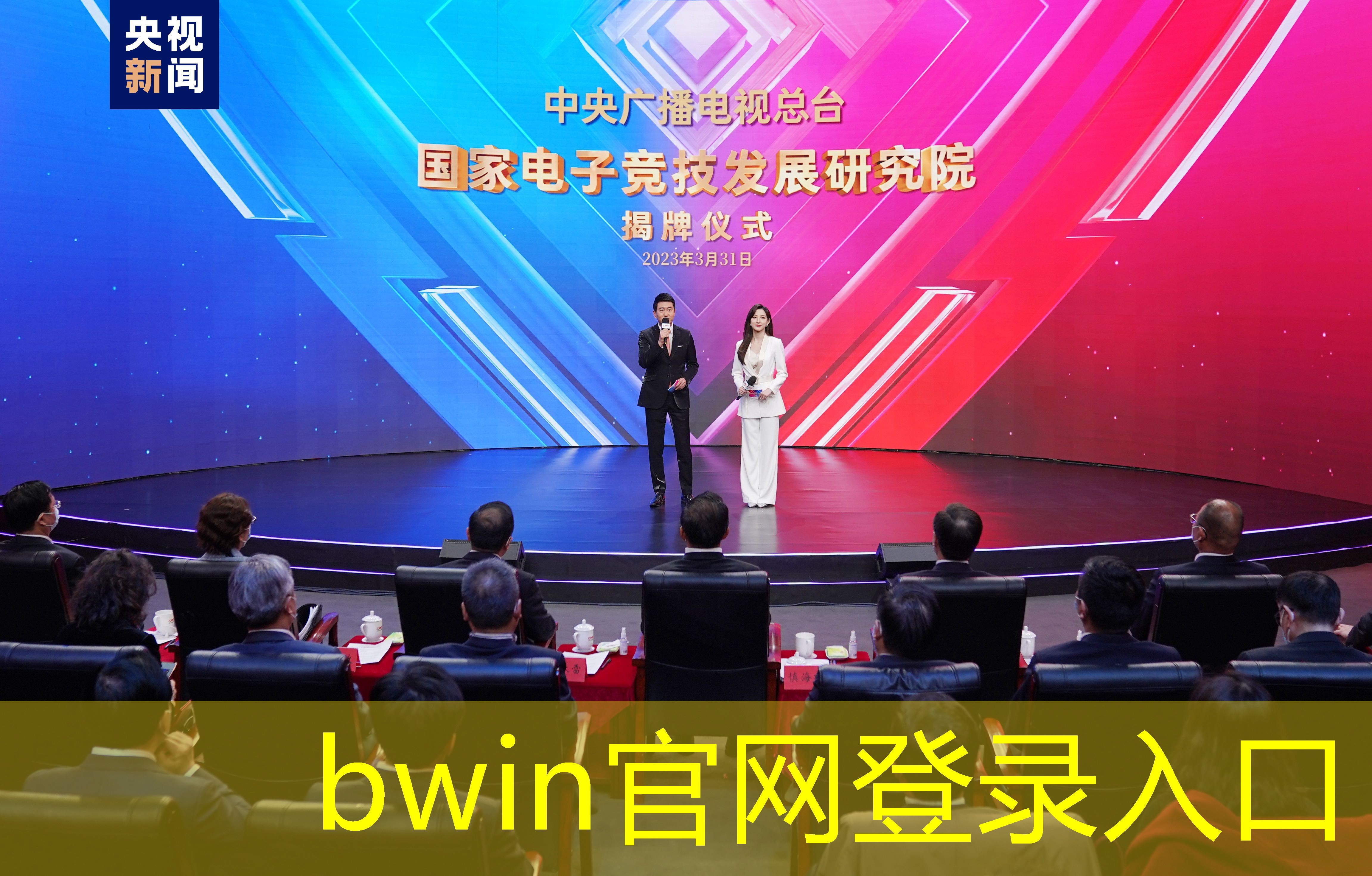 超恐怖的3d游戏推荐手游