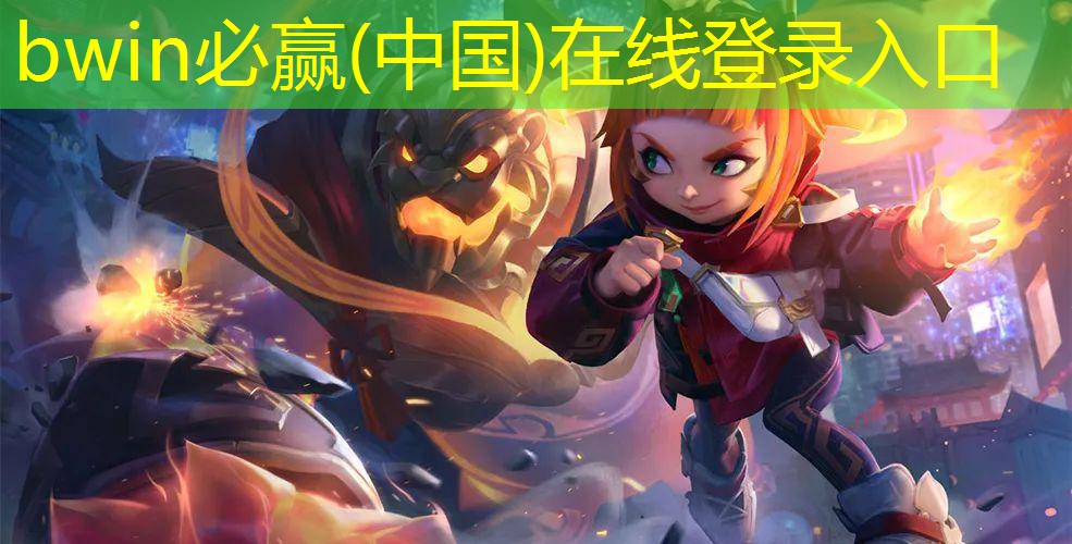 小程序滚滚雪球怎么玩游戏