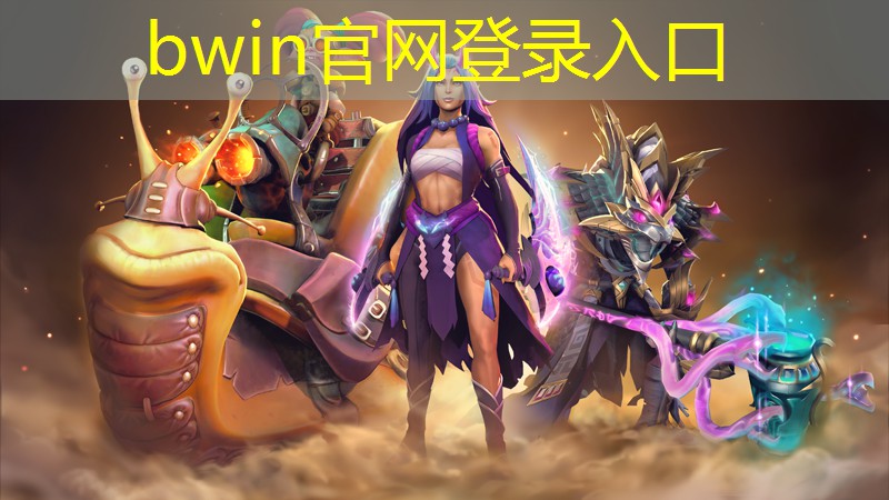 游戏原画小人绘画教程