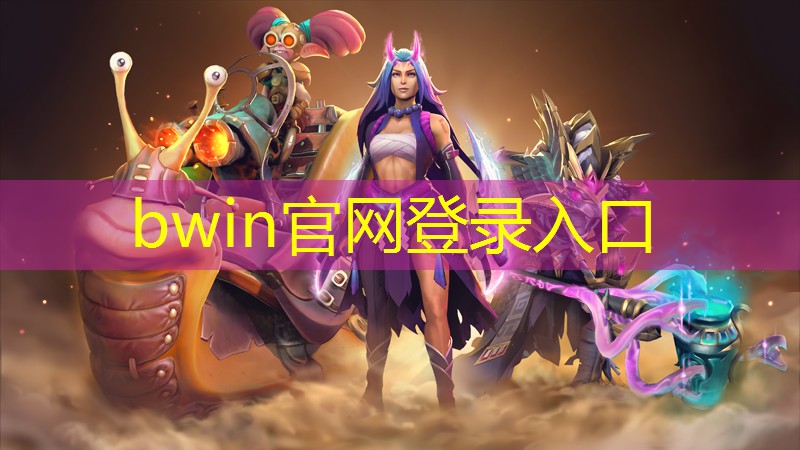 下载完游戏文件找不到运行程序了