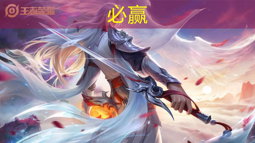 下载完游戏文件找不到运行程序了
