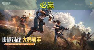可爱游戏推荐角色扮演3d