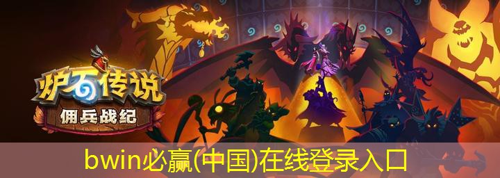 小程序游戏30秒广告跳过