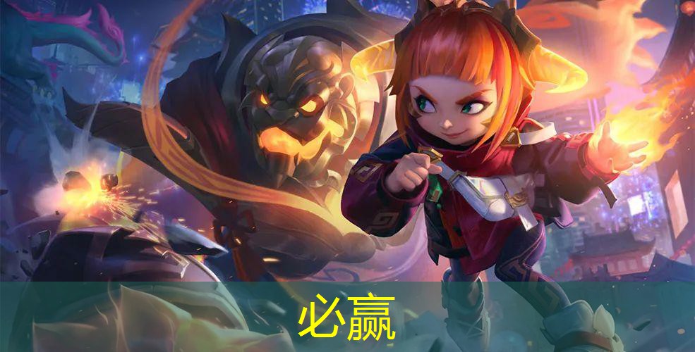 游戏原画设计的创作流程