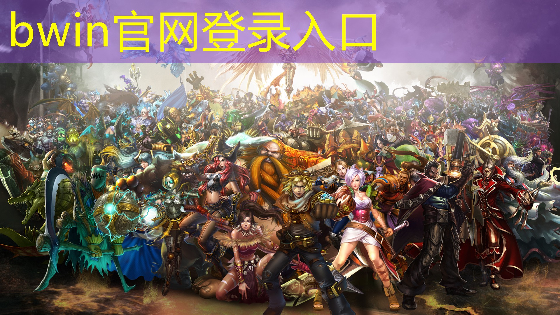 北京cg插画原画游戏设计课程难吗