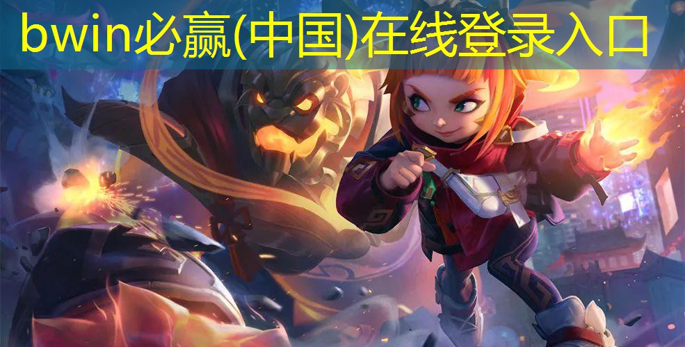 3d国风游戏素材网站
